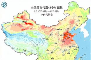 球队名宿！中场休息时热刺为即将转会洛杉矶FC的洛里举行告别仪式